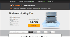 Desktop Screenshot of besthostmyanmar.com